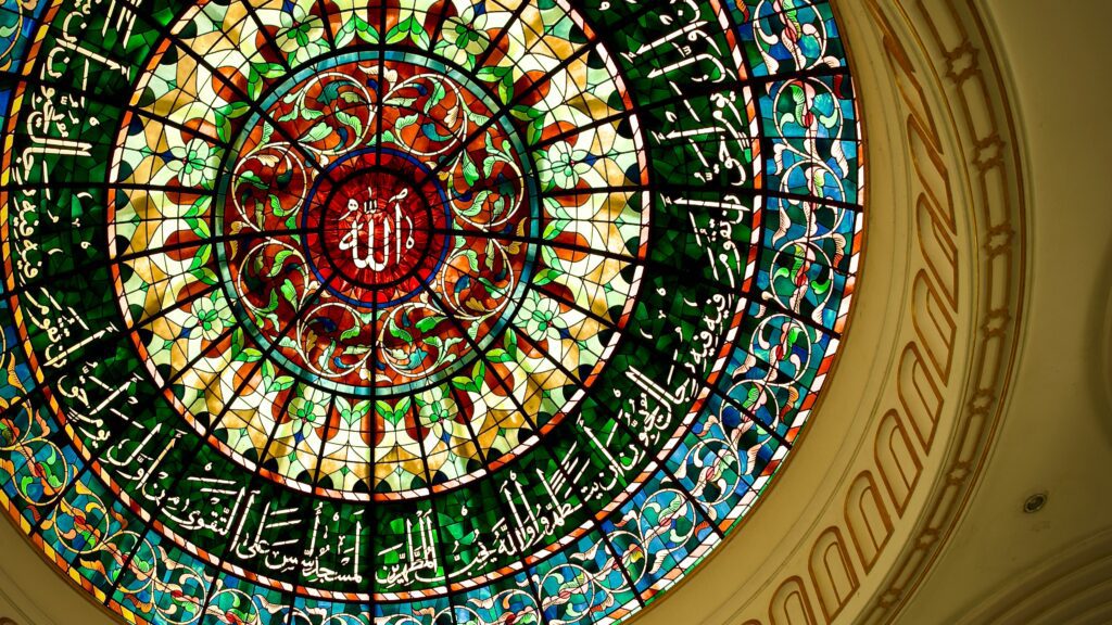Rhythmic pattern in skylight view of circular stained glass Bolkiah Mosque, Bandar Seri Begawan, Brunei