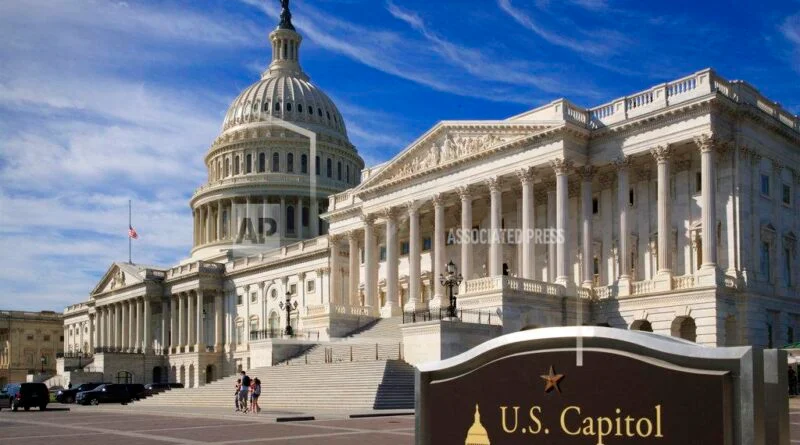 The U.S. Capitol